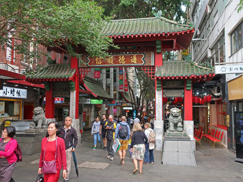 Chinatown in Sydney Australia
